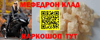 не бодяженный Кумертау