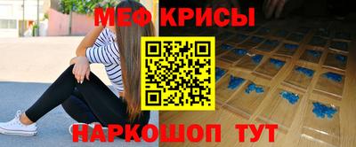 ALPHA-PVP Кунгур