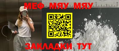 не бодяженный Кумертау
