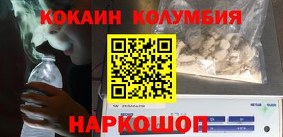 ALPHA-PVP Кунгур