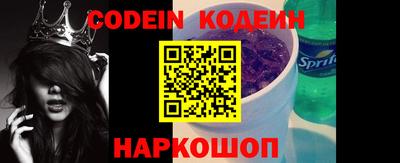 не бодяженный Кумертау