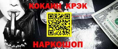 ALPHA-PVP Кунгур