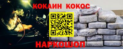 МДМА Кулебаки