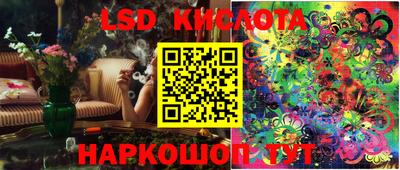 не бодяженный Кумертау
