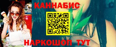 ALPHA-PVP Кунгур