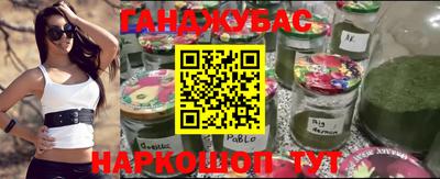 МДМА Кулебаки