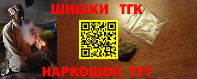 ALPHA-PVP Кунгур