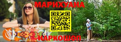 ALPHA-PVP Кунгур