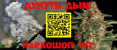 МДМА Кулебаки