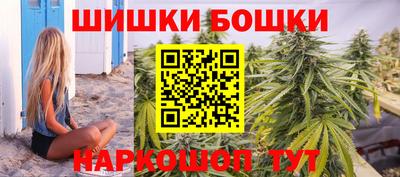 ALPHA-PVP Кунгур