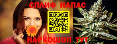 ALPHA-PVP Кунгур