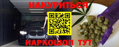 МДМА Кулебаки