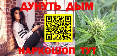 МДМА Кулебаки