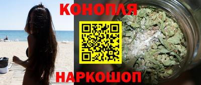 ALPHA-PVP Кунгур