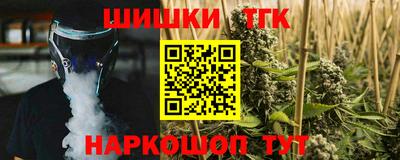 МДМА Кулебаки
