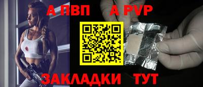 не бодяженный Кумертау