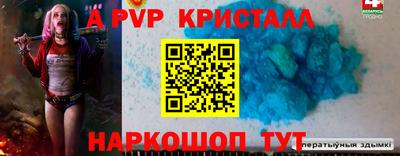 МДМА Кулебаки