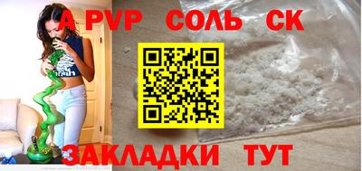 не бодяженный Кумертау