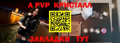 не бодяженный Кумертау