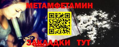 не бодяженный Кумертау