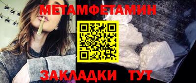 не бодяженный Кумертау