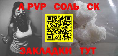 не бодяженный Кумертау