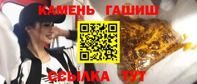 МДМА Кулебаки