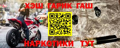 не бодяженный Кумертау