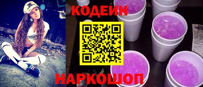 не бодяженный Кумертау