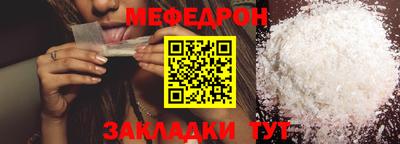 не бодяженный Кумертау