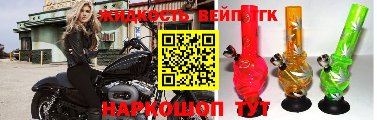 Меф МЯУ МЯУ   Вход с VPN  ГАШИШ  МАРИХУАНА  Где найти наркотики?  КЕТАМИН  Гусиноозёрск  COCAIN  ГАШИШ 